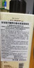 标点韩国安宝笛LG ON香水身体乳保湿滋润 安宝笛体男女士润肤乳清爽 【身体乳】粉色+紫色+黄色 实拍图