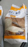 百钻高筋小麦粉面粉面包机家用吐司面包拉丝披萨材料烘焙原料500g 晒单实拍图