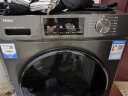 海尔（Haier）滚筒洗衣机全自动 初色系列 洗烘一体机带烘干 10公斤大容量 EG100HMATE29S 以旧换新 超薄家用 晒单实拍图