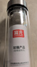 富光 玻璃杯男女便携茶水分离杯双层透明水杯茶杯大容量杯子定制logo 黑色400ml 320ml 实拍图