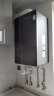 奥克斯（AUX）一级能效冷凝燃气壁挂炉 天然气采暖热水器地暖暖气片取暖锅炉 双变频省气LL1PBD24-MA-BL12 晒单实拍图