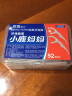小鹿妈妈 牙线棒超细舒适深洁经典牙签50支/盒*6盒 共300支 实拍图