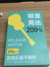 PERSEUS吉他干燥剂钢琴除湿器尤克里里小提琴古筝木质乐器通用防潮吸湿剂 【10片装】吉他专用 实拍图