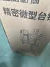 德力西（DELIXI)工业级台钻小型家用工作台台转钻床台钻电钻打孔 强力版 标配 实拍图