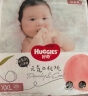 好奇（Huggies）铂金装纸尿裤XXL28片(15kg以上)加加大号婴儿尿不湿小桃裤超薄 实拍图