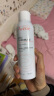 雅漾（Avene）舒泉喷雾300ML*2  定妆补水保湿 呵护敏感肌 爽肤水化妆水护肤水 实拍图