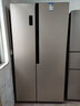 容声【等级机】容声 532升对开门冰箱双变频风冷无霜大容量家用双开门电冰箱BCD-532WRS2HP BCD-536WD17HP（536升一级） 实拍图