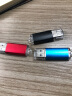 毕亚兹（BIAZE）1GB USB2.0 U盘 UP015 迷你便携 小容量投标优盘 车载U盘 办公学习通用优盘 10个/盒 晒单实拍图