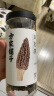 方家铺子 中华老字号 羊肚菌50g(5-7cm)山珍菌菇干货 煲汤火锅食材 晒单实拍图