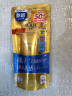 曼秀雷敦（Mentholatum）新碧水盈面部高倍防晒霜乳50g隔离SPF50+清爽保湿户外军训男女士 实拍图