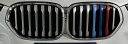 派钦16-22-25款宝马X1三色中网改装 新x1前脸中网进气格栅卡扣亮条贴 20-22款X1【单边7杠】 实拍图