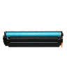 爱斯盛惠普HPLaserJetMFPM28-M31硒鼓M29a m29w墨盒M28a碳粉M28w墨粉 硒鼓带芯片装机即可使用1500张 实拍图