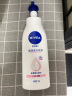 妮维雅（NIVEA）身体乳女润肤乳护肤润体乳润肤露全身滋润补水保湿清爽乳液 温润透白乳液400ml 实拍图