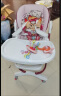 哈卡达（HAGADAY）婴儿餐椅儿童多功能宝宝儿童餐椅可折叠便携式吃饭桌座椅可调节 魅力狐仙 实拍图