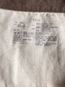 无印良品 MUJI 女式 新疆棉法兰绒 束腰长上衣 29AC730 深咖啡色 XS-S 实拍图