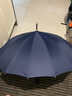 芸苼雨伞长柄男大号超大双人直杆女加大加固加厚学生复古黑色弯柄黑伞 【皮柄款】16骨直柄伞-藏青色 实拍图