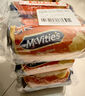 McVitie's麦维他原味全麦粗粮消化饼干250g 进口休闲零食 健康早餐代餐饱腹 实拍图