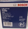 博世(BOSCH)机油滤芯机滤机油滤清0986AF0510适配宝马X1/X6/Z4/520LI/GT320/328/220/125/420/428/525/华颂7 实拍图