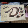 德芙（Dove）精心之选多种口味巧克力礼盒140g母亲节礼物生日送女友惊喜福利 实拍图