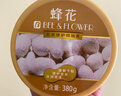蜂花免蒸发膜倒膜保湿修护理焗油膏营养改善毛燥烫染损伤生姜洗发修护 护发焗油套装 实拍图