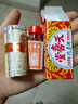 天喜堂 品牌授权中国香港原装 天喜丸调经补血温和气色调协气血两虚 天喜堂调经丸 12瓶/盒（120丸） 实拍图