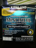 科克兰 可兰米诺地尔 含5%Minoxidil生发剂滴剂 美国进口米洛地尔生发剂 60ml*6瓶（1盒） 实拍图