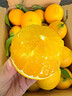 趣觅鲜奉节脐橙重庆纽荷尔脐橙子新鲜水果甜鲜福本橙子礼盒装 9斤装小果26-30个 实拍图