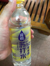 纯悦pH9.0+苏打水柠檬风味450ml 实拍图