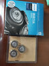 飞利浦（PHILIPS） 剃须刀S5000系列配件适配于S5066S5080S5082S5081 S5000系列卡门支架 实拍图