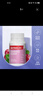 纽乐Nutra-Life高浓度蔓越莓精华胶囊高含量女性益生菌泌养卵巢保养 1瓶装50粒 实拍图