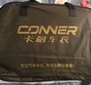 卡耐银邦车衣全车罩汽车用品防晒罩帕萨特迈腾大众CC凯+F40:G42美瑞天籁威朗名图标致408比亚迪3XL 实拍图