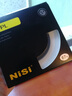 耐司（NiSi）超薄CPL 49 67 72 77 82mm圆形偏光镜 偏振镜风光 超薄CPL偏振镜 77mm 实拍图