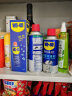 WD-40白锂润滑脂白色wd40汽车门铰链限位器金属天窗轨道润滑剂360ml 实拍图