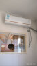 海信空调2匹挂机新一级能效智能变频柔风防直吹AI智控冷暖客厅卧室壁挂式空调KFR-50GW/E360-X1 实拍图
