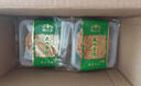 日月坊奶皮子月饼奶豆腐拉丝芝士奶酪月饼内蒙古特产中秋中式糕点 【多人选择】4种口味各2块640克 实拍图