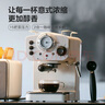 网易严选 复古半自动意式咖啡机 送礼优选 家用办公室打奶泡拉花浓缩 复古白 实拍图