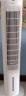 格力（GREE）冷风扇家用负离子空调扇移动塔扇水冷无叶风扇冷风机遥控单加水制冷气扇卧室客厅办公室制冷空调扇 4L遥控-负离子清新空气KS-04S63Dg(白) 实拍图