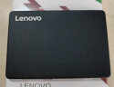 联想（Lenovo) 256GB SSD固态硬盘 2.5英寸SATA3.0 读560MB/s 台式机/笔记本通用E660系列 实拍图