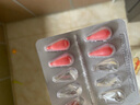 [伊可新]维生素AD滴剂 2000IU:700IU*30粒 5盒装 维生素ad滴剂胶囊型30粒 国药准字ad一岁以上粉葫芦 实拍图