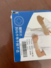 巴迈尔护手腕男女运动护腕手腕护具腱鞘炎医透气妈妈手腕扭伤产妇月子  M【手腕周长14-16厘米】 肤色【直筒款+拇指款】 实拍图