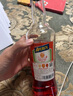 阿佩罗（APEROL）阿佩罗 Aperol 利口酒力娇酒意大利进口洋酒调酒基酒女士酒700ml 实拍图