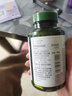 如新华茂升源如新华茂牌灵芝胶囊灵芝孢子粉国产如沛胶囊鱼油软胶囊茶沛胶囊 红曲胶囊 实拍图