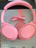 雷蛇（Razer） Opus寂星鲨X HiFi耳机头戴式蓝牙无线 音乐游戏 ANC主动降噪麦克风 寂星鲨X-粉晶(蓝牙5.0  前馈式降噪 皮革耳罩 实拍图