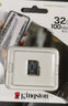 金士顿（Kingston）TF卡 行车记录仪内存卡 高速摄像头监控手机存储卡micro sd SDCS3/128GB【V10丨读速150M/s】 实拍图
