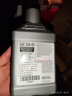 安索（AMSOIL）全合成机油欧规经典5W-40 946ml SN A3/B4美国原装进口EFMQT 实拍图