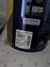 多乐士（Dulux）乳胶漆金装五合一净味墙面漆 内墙漆环保涂料油漆优等品A8188 面漆 竹炭新包装 5L*1件 实拍图
