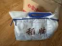 大匠神彩鱼缸底砂鱼缸造景雨花石沙石头装饰铺底石鹅卵石溪流石雨林沙底沙 原生溪砂5斤8-15mm 实拍图