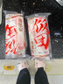 大希地低脂糙米饭卷加热即食学生代餐杂粮饭团减轻食脂半成品速食早餐 低脂糙米(奥尔良鸡肉)150g*4袋 实拍图