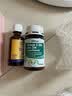 Nutrimexx幽萃美pylomed罗伊氏乳杆菌DSM17648抗幽门螺杆菌益生菌咀嚼片 儿童樱桃味 60粒*3瓶 （清幽护胃调装） 实拍图