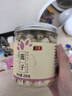 庄民 莲子大颗粒正宗白莲子干货产后调理煲粥汤材料哺乳期滋补品 200g 实拍图